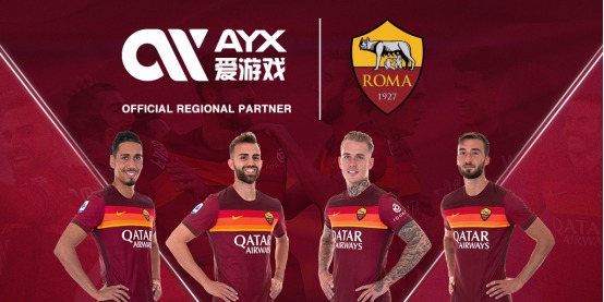 或将给中国