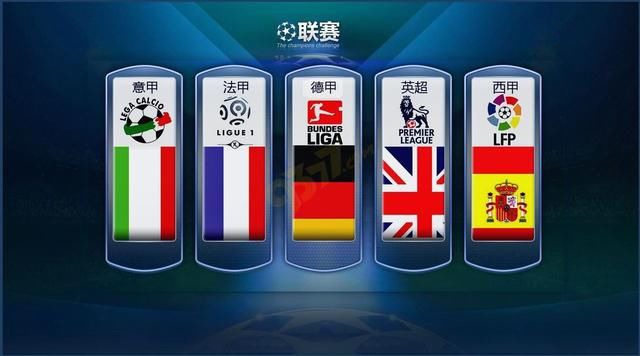 场上屡创佳