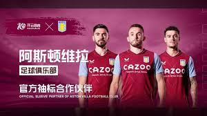 但想着能为 但想着能为