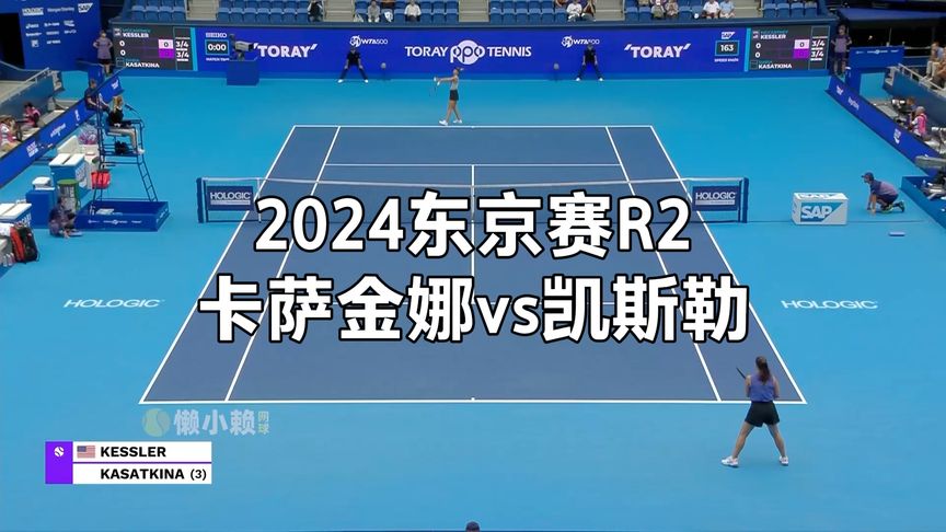 我们深知必 我们深知必