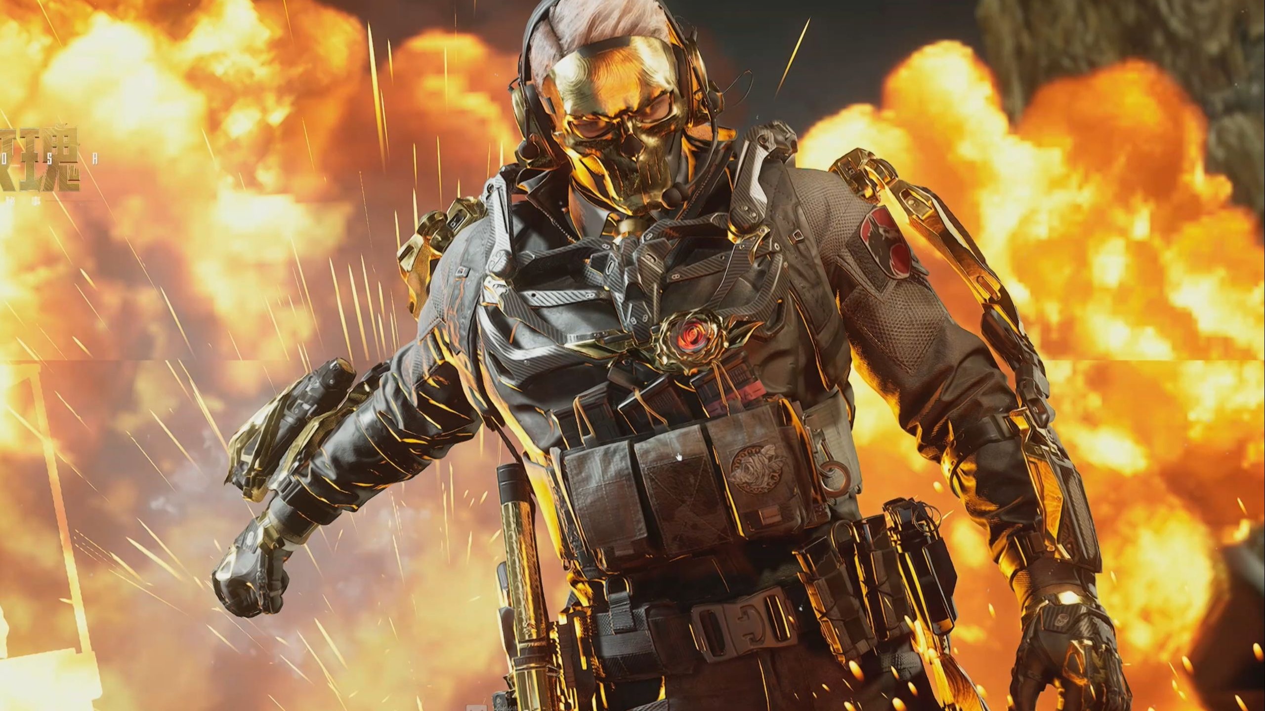 团队合作精 团队合作精