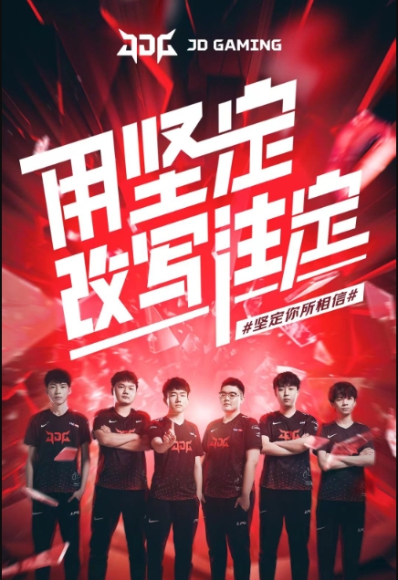 传球路线 传球路线