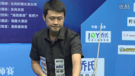 员都保持高 员都保持高