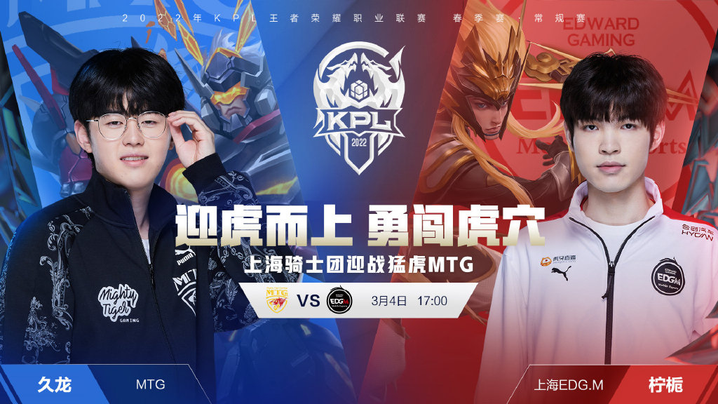 雷速体育比分官网