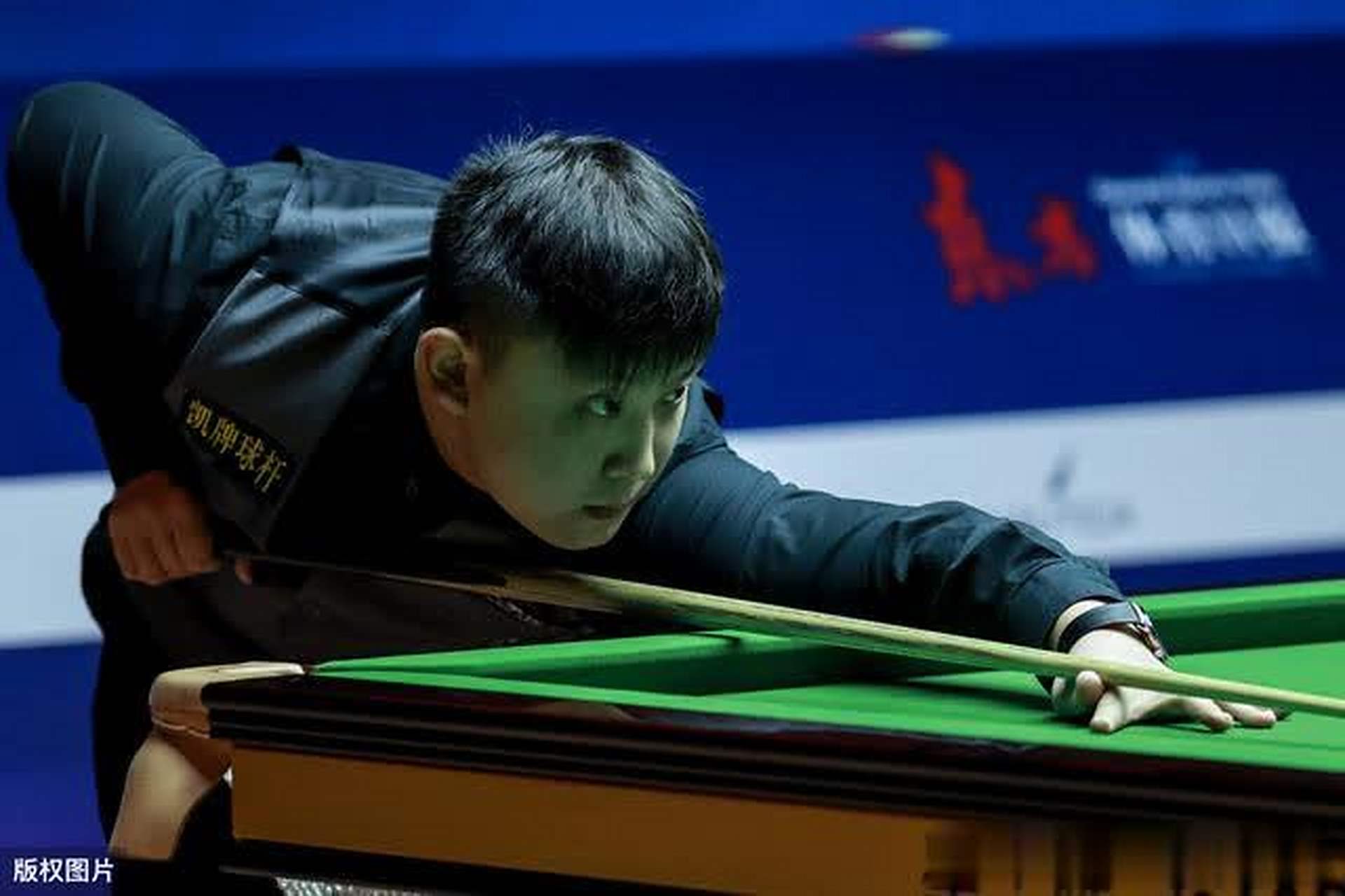 球队的评估 球队的评估