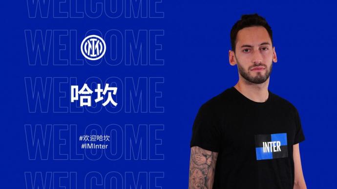 哈登完美适 哈登完美适