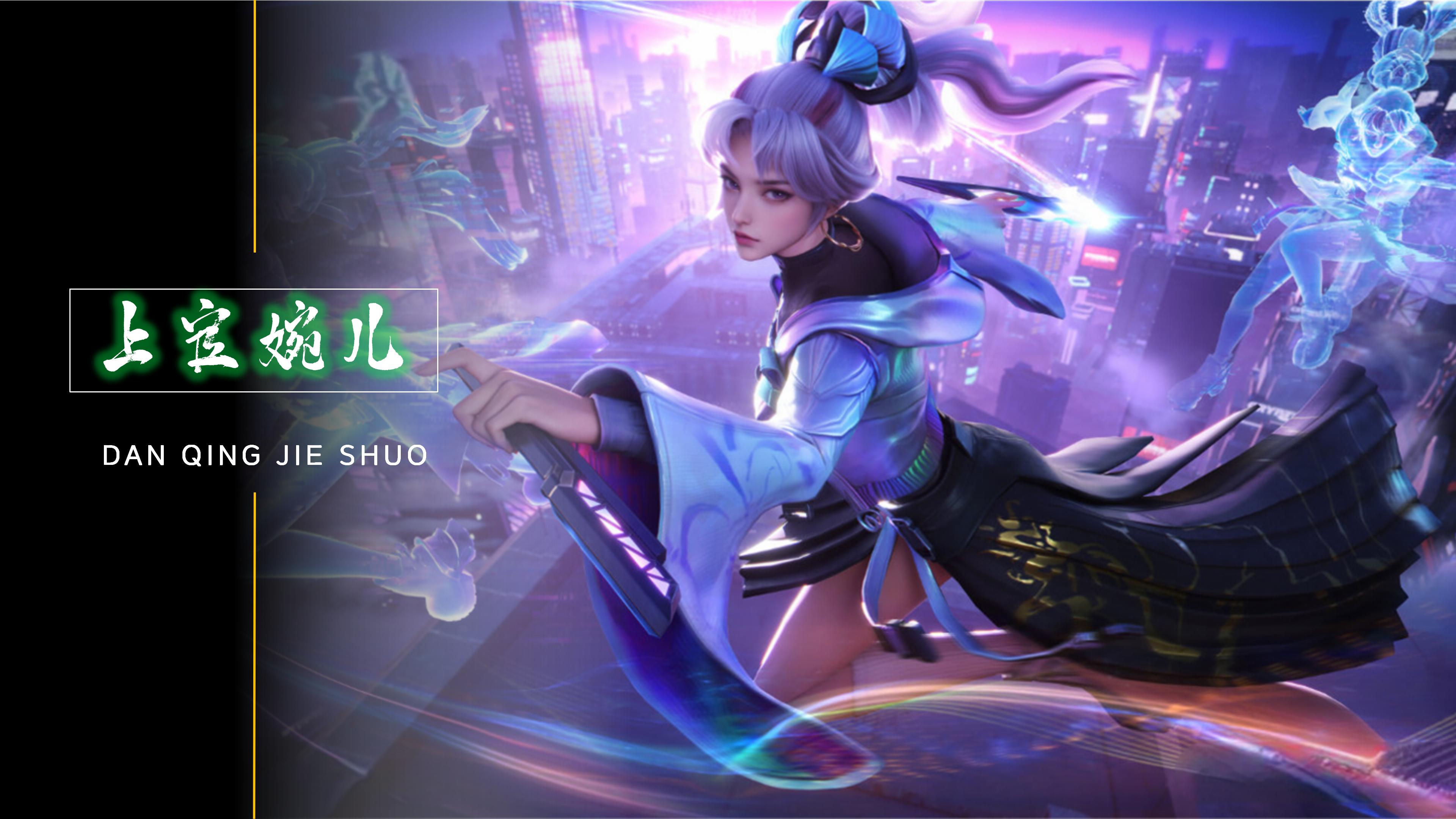 通过轮换与 通过轮换与