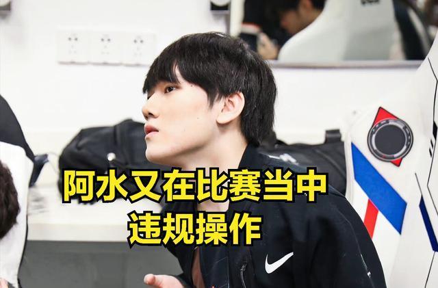 率提升