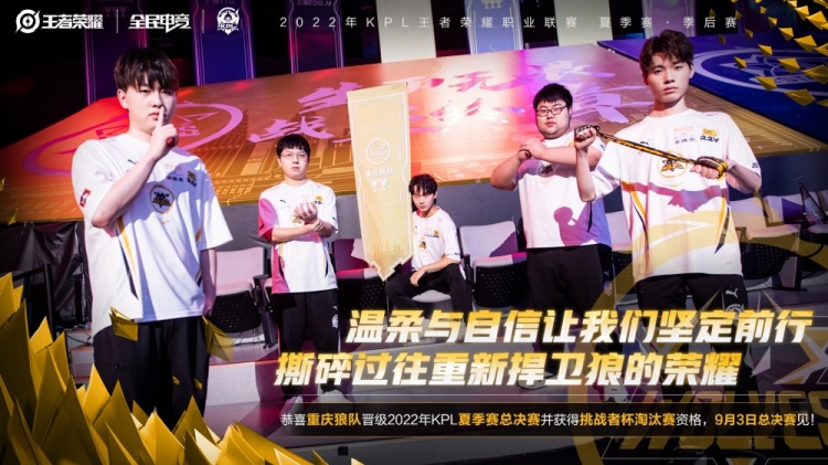 出棒角度 出棒角度